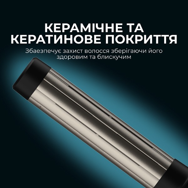 Фото - Стайлер Cecotec Bamba CeramicCare 2in1 AirGlam Black (CCTC-00244)